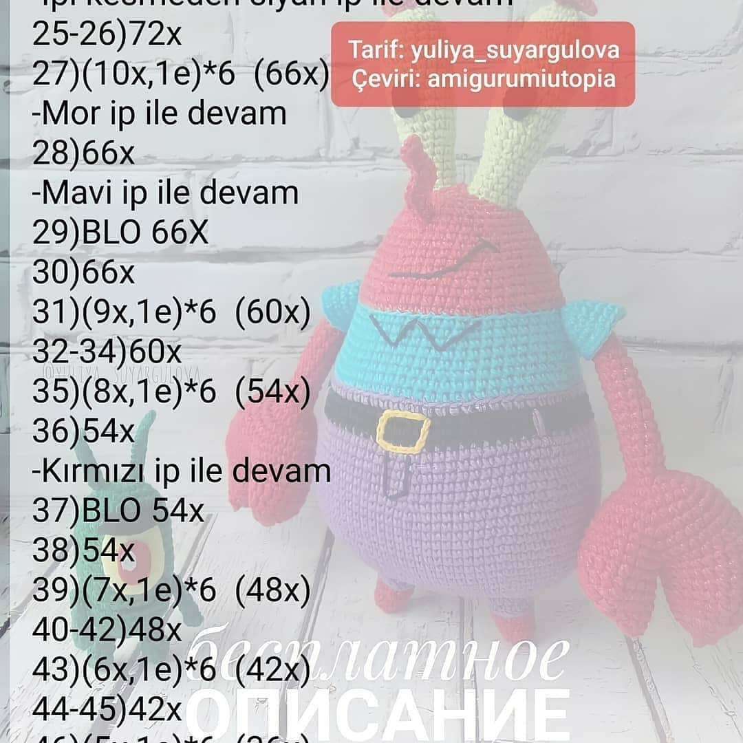 Ücretsiz Bay Yengeç ve Plankton Amigurumi Tarifi