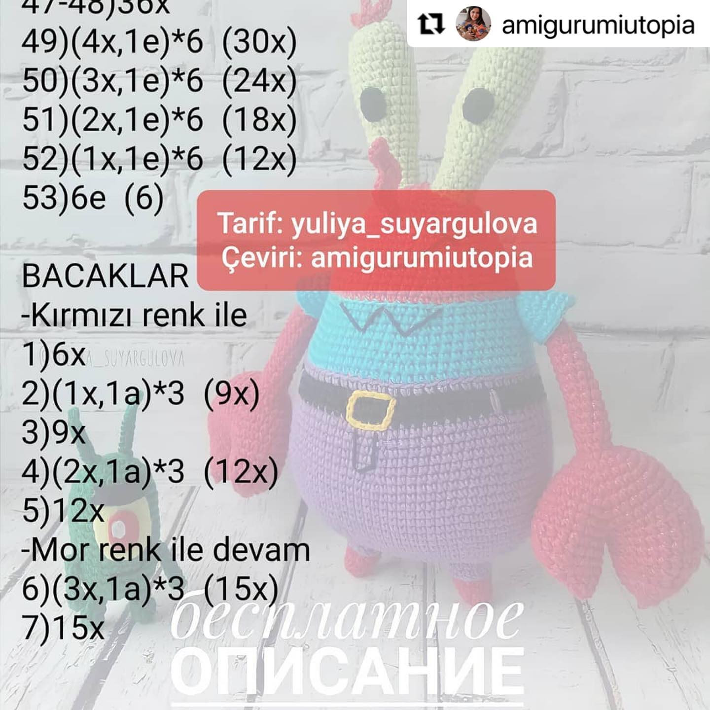 Ücretsiz Bay Yengeç ve Plankton Amigurumi Tarifi