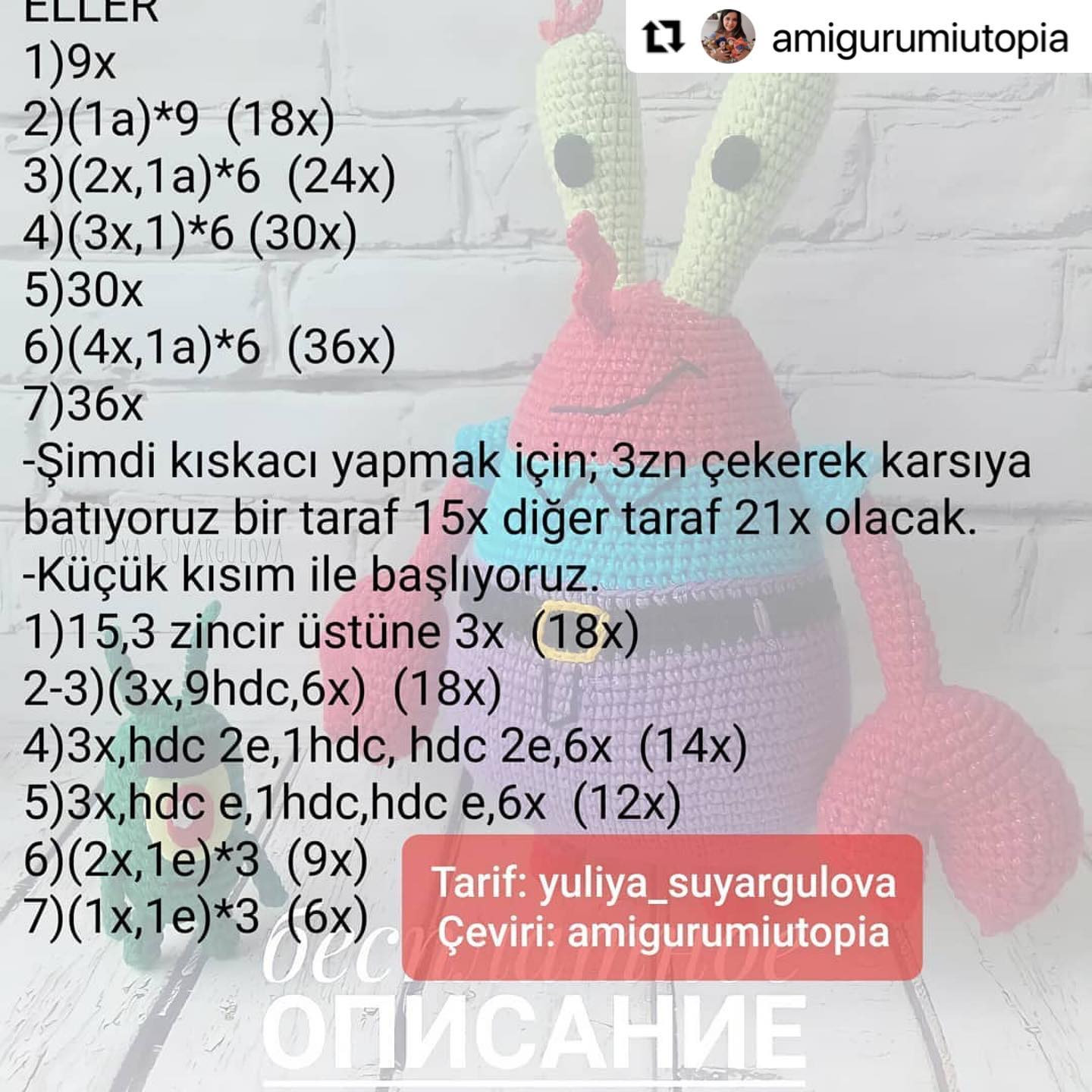 Ücretsiz Bay Yengeç ve Plankton Amigurumi Tarifi