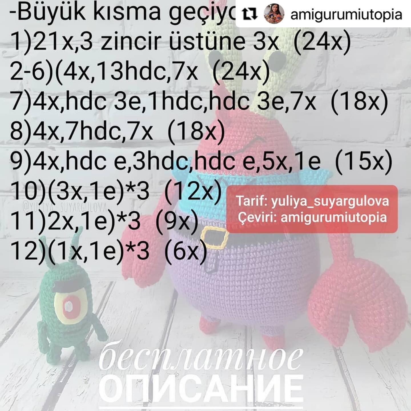 Ücretsiz Bay Yengeç ve Plankton Amigurumi Tarifi