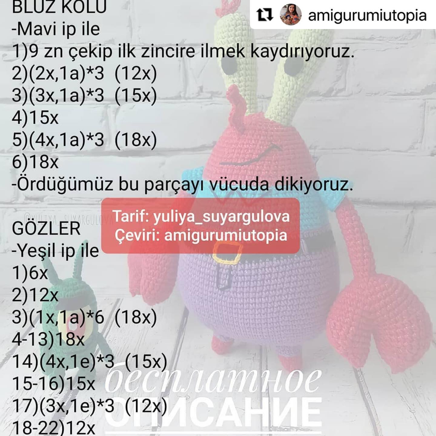 Ücretsiz Bay Yengeç ve Plankton Amigurumi Tarifi