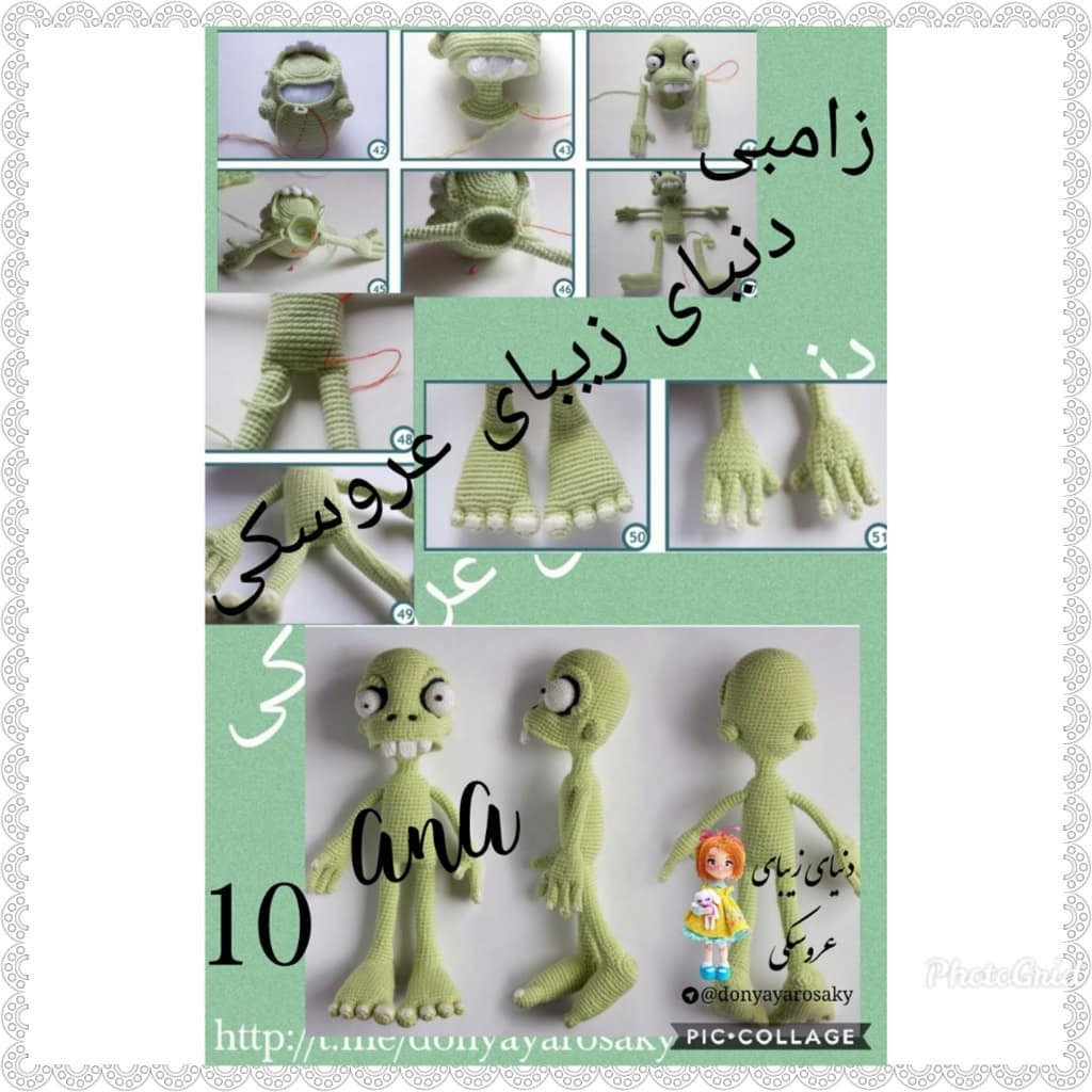 Zombie Crochet Doll Pattern: Step-by-Step Guide in Persian