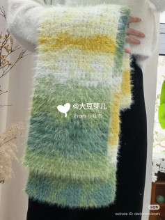 A-Shape Flower Crochet Scarf Chart with Colorful Gradient Pattern