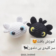 آموزش بافت سر کلیدی بی دندون - پترن بافتنی گربه سیاه و سفید