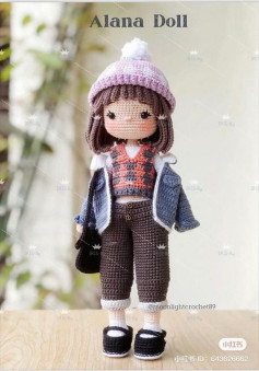 Alana Doll Crochet Pattern: Arms, Legs and Body Tutorial