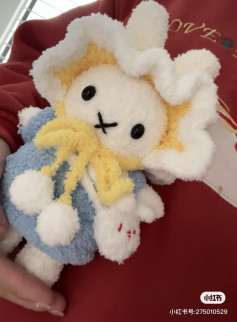 Amigurumi Bunny Rabbit Crochet Pattern Chart with Dress