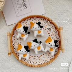 Amigurumi Calico Cat Crochet Pattern and Tutorial