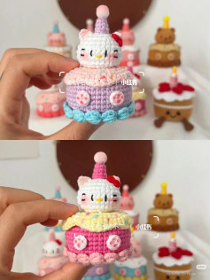Amigurumi Mini Cake Pattern with Cute Characters