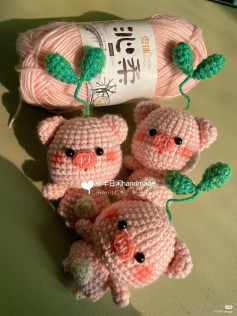 Amigurumi Pig Crochet Pattern with Bean Sprout