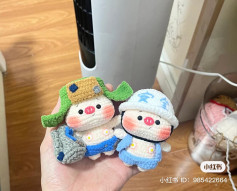 Amigurumi Pig Pattern Chart: Head, Body, Arms, Hat and Bag Instructions