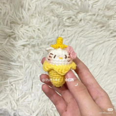 Banana Kitty Crochet Pattern Chart