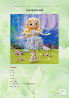 Bảng hướng dẫn chi tiết cách móc búp bê công chúa tóc vàng mặc váy xanh