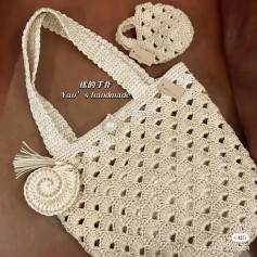 Beige Cotton Crochet Bag Pattern with Fan Stitch Chart and Mini Accessories