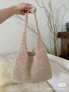 Beige Hollow Cotton Crochet Knot Bag Pattern Tutorial