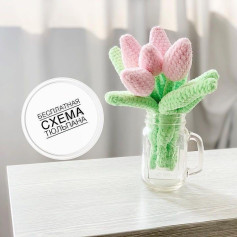 Бесплатная схема вязания крючком тюльпана: пошаговая инструкция бутона, лепестка и стебля