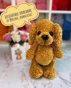 Бесплатное описание амигуруми: щеночек и кошечка из плюшевой пряжи Himalaya velvet