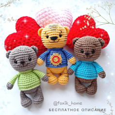 Бесплатное описание амигуруми: Тигренок и Медвежонок от @foxik_home