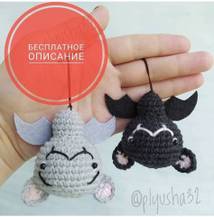 Бесплатное описание вязания амигуруми летучей мыши: схема тела, ушей и оформления