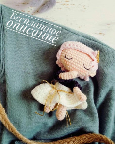 Бесплатное описание вязания крючком милой куколки-брошки с розовыми волосами и белой юбкой от Burcu Bülbül