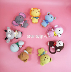 Big Head Animal Amigurumi Patterns: Grey Rabbit and Brown Bear