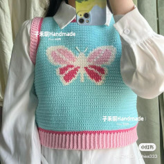 Blue and Pink Butterfly Crochet Vest Pixel Chart Pattern