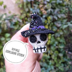 Брошь "Череп в шляпе": перевод описания и схема вязания крючком