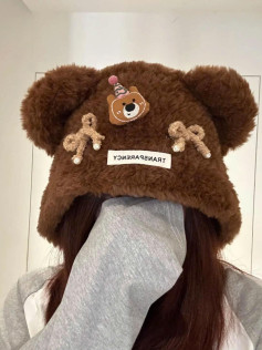 Brown Bear Ear Crochet Hat with Pearl Decor