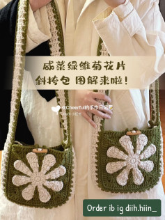 Chart hướng dẫn móc túi xách hoa雏菊 màu xanh lá