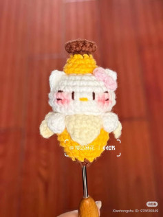 Chart móc búp bê Kitty chuối dễ thương