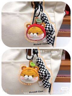 Chart móc len bé hổ hình quả táo cam dễ thương