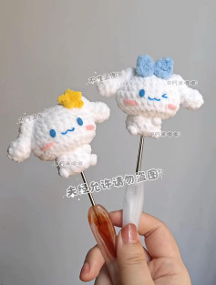 Chart móc len búp bê Cinnamoroll mini dễ thương