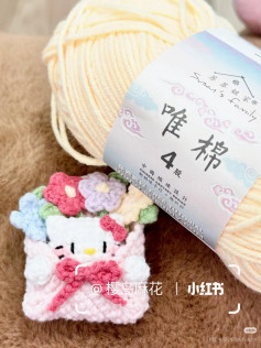 Chart móc len búp bê Hello Kitty trong giỏ hoa hồng dễ thương