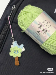 Chart móc len cây nhỏ dễ thương có mặt cười