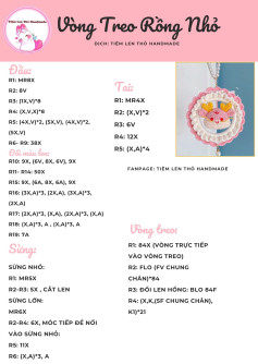 Chart móc len rỗng nhỏ và túi lì xì rồng vàng