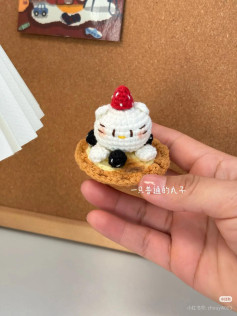 Chart Móc Len Tart Trứng Trân Châu Mèo Con