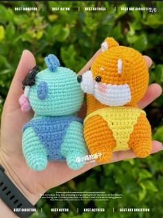 Chart móc miễn phí chú chó Shiba chổng mông đáng yêu màu cam và xanh