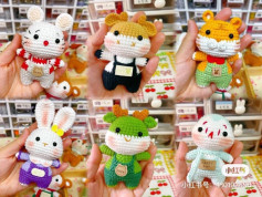 Chinese Zodiac Amigurumi Crochet Pattern: Step-by-Step Chart for 12 Animals in Overalls