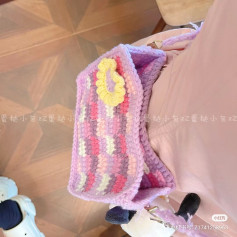 Colorful Crochet Bag Pattern with Flower Decoration
