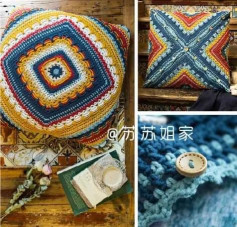 Colorful Crochet Cushion Tutorial and Flat Chart Pattern