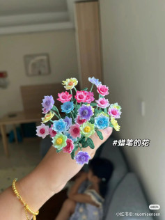 Colorful Crochet Flower Bouquet Pattern and Finished Product Display