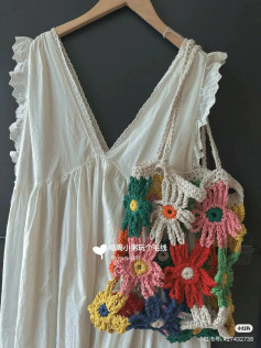 Colorful Crochet Flower Tote Bag Pattern Chart