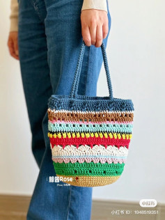 Colorful Crochet Market Basket Tote Bag Pattern