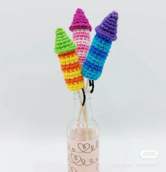 Colorful Firework Crochet Pattern Chart