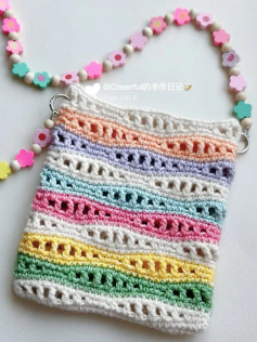 Colorful Pastel Striped Crochet Bag with Flower Beaded Strap and Flat Chart Pattern