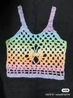 Colorful Rainbow Butterfly Crochet Top with Flat Chart Pattern