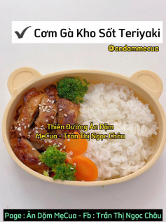 Cơm Gà Kho Sốt Teriyaki: Thịt mềm, thấm gia vị và cực kì hao cơm