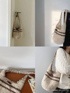 Cozy Beige and Brown Striped Crochet Hobo Bag Pattern