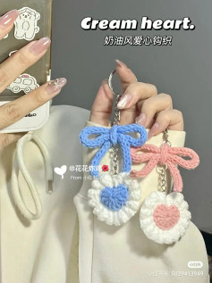 Cream Heart Crochet Keychain with Bow Pattern Tutorial