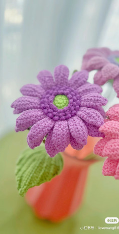 Crochet Afghan Sunflower Chart - Purple and Pink