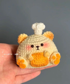 Crochet Amigurumi Bear Rice Ball Pattern with Chef Hat and Cheese